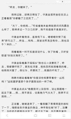 im电竞登录官方网站